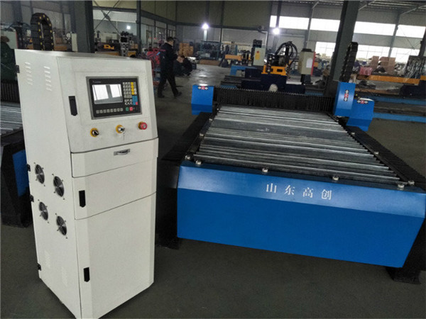 עלות נמוכה סין 1325 מכונת חיתוך פלזמה ברזל